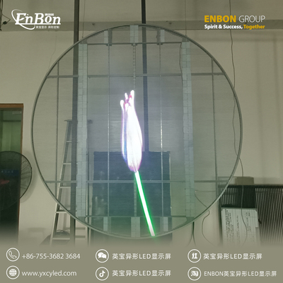 LED异形屏-创意透明圆屏